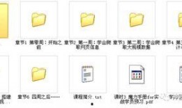 实教第三季最新爆料视频,最新爆料视频深度解析